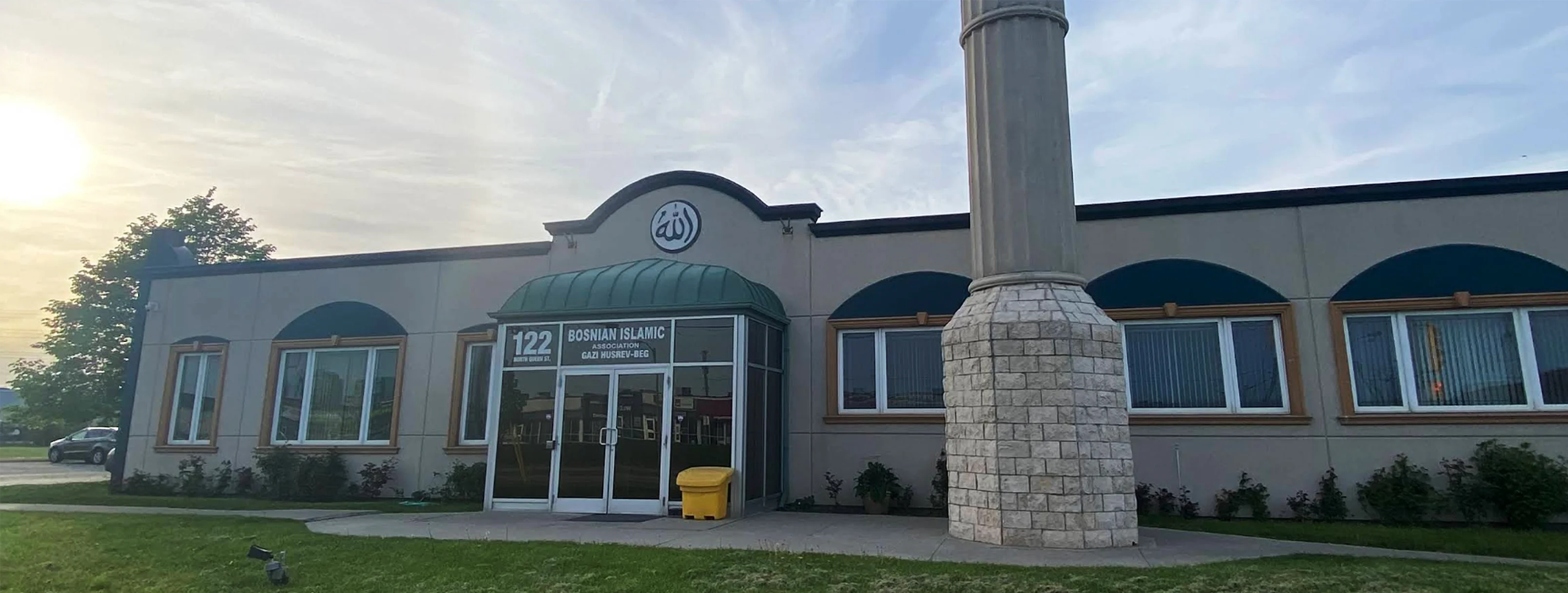 Exterior view of Bosnian Islamic Association - Gazi Husrev beg Etobicoke building